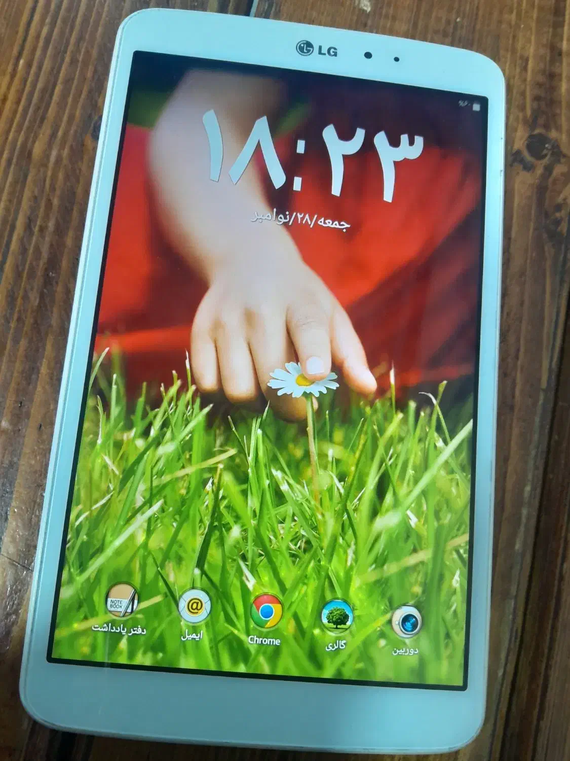 تبلت LG کودک سالم|تبلت|ارومیه, |دیوار