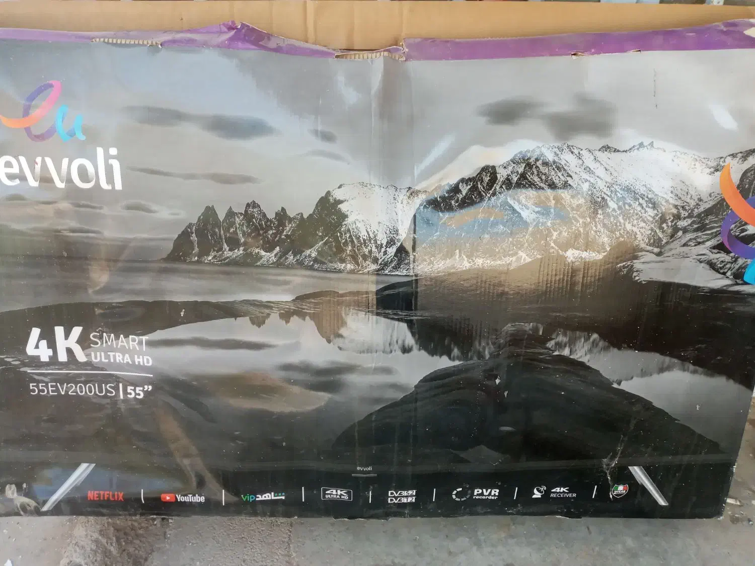 اسکیت کارتن تلوزیون|دوچرخه، اسکیت، اسکوتر|برازجان, |دیوار