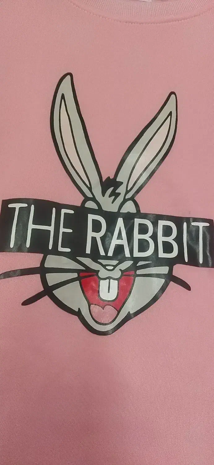 هودی|لباس|خورموج, |دیوار