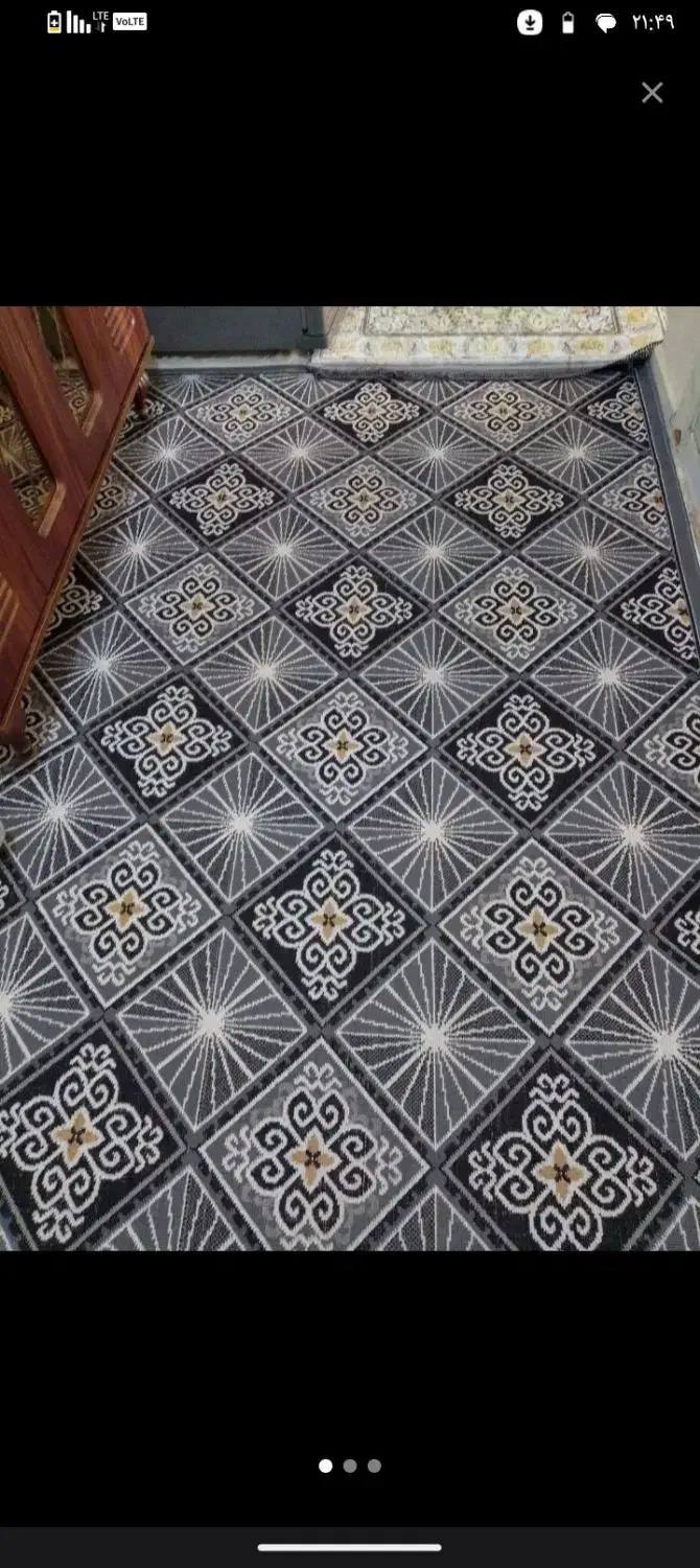 فرش کناره وگلیم|فرش|پرند, فاز ۵|دیوار