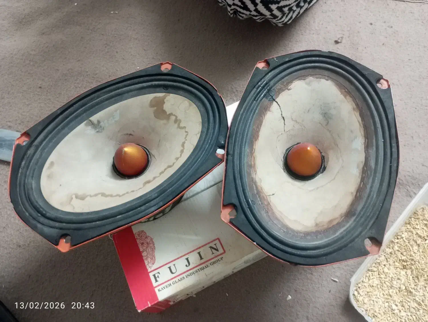 پخش ظبط|سیستم صوتی خانگی|مشهد, کوشش|دیوار