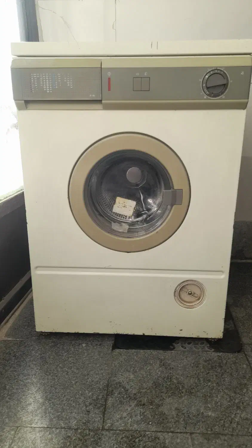 لباسشویی ارج|ماشین لباسشویی و خشککن لباس|نیشابور, سید جمال الدین|دیوار