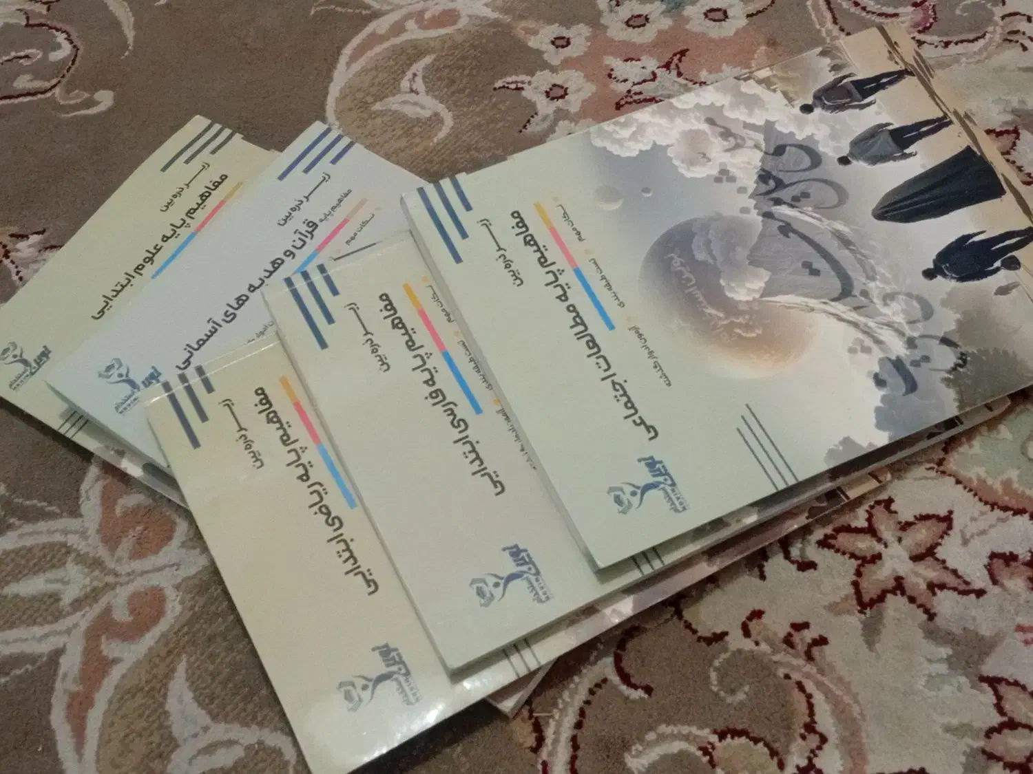 کتاب استخدامی|کتاب و مجله آموزشی|کوهدشت, |دیوار