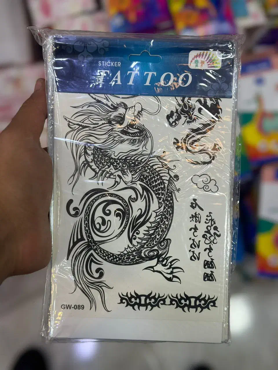 برچسب|عمدهفروشی|بانه, |دیوار