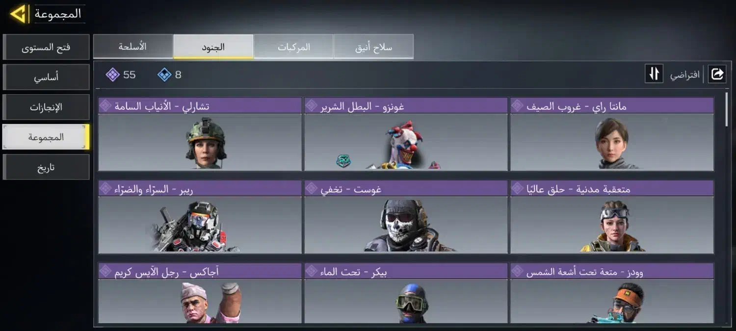 3 عدد اکانت مفت مفت از دست ندی ها|کنسول، بازی ویدئویی و آنلاین|مشهد, نیروی هوایی|دیوار