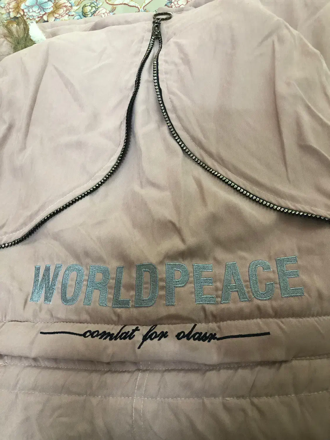 پالتو و بوت ست|لباس|قم, امامزاده ابراهیم|دیوار