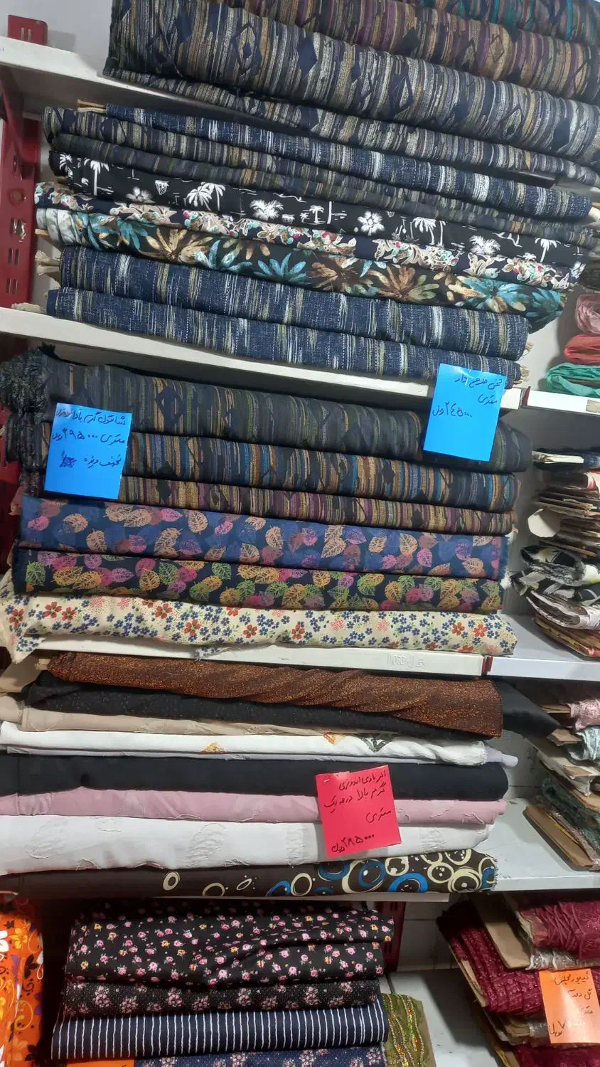 تخفیف ویژه ۳۰درصدی انواع پارچه ها|حراج|کرمان, |دیوار