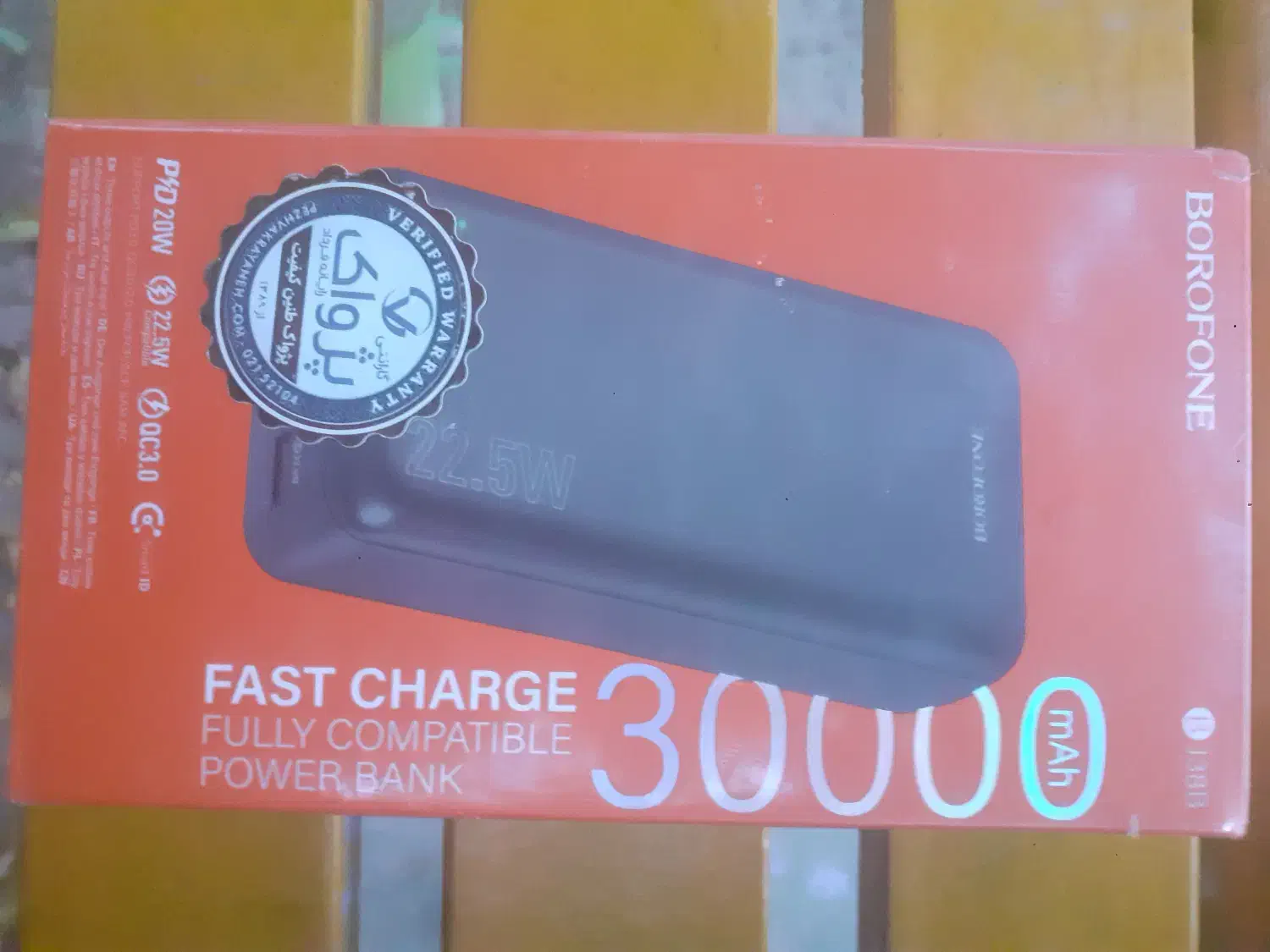 پاور بانک 30000|لوازم جانبی موبایل و تبلت|نجف‌آباد, طالقانی|دیوار