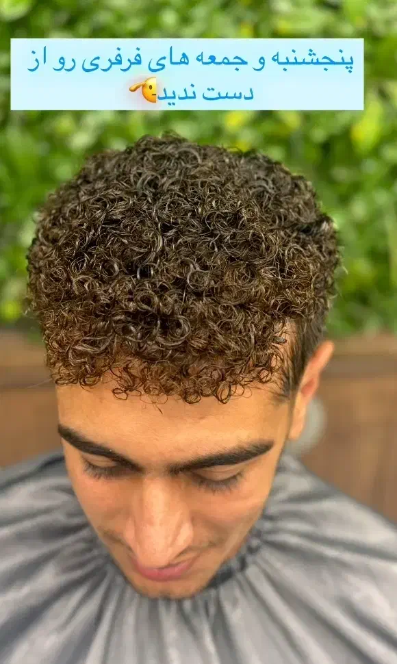 آموزش فرِمو|خدمات آموزشی|نورآباد ممسنی, |دیوار