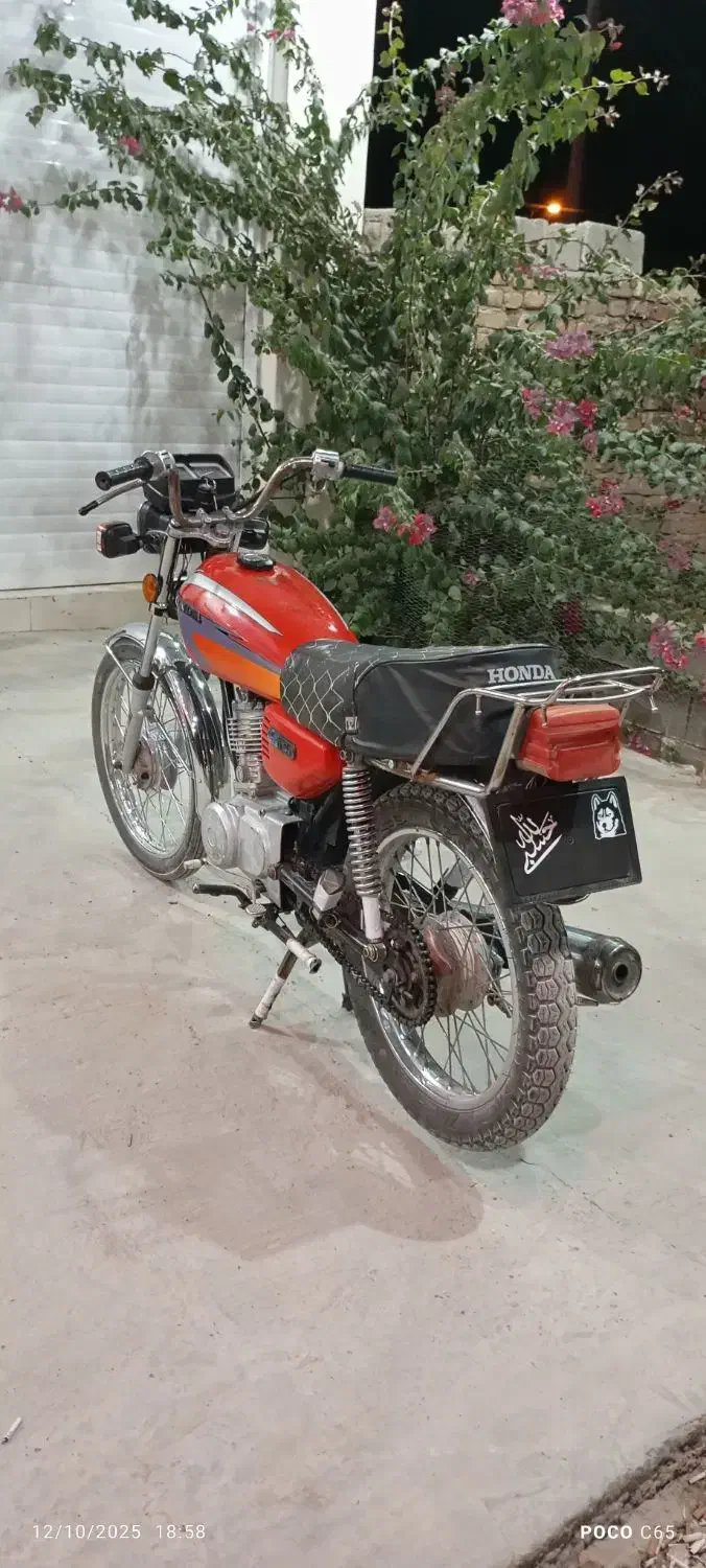 موتور مزایده مدل ۸۷|موتورسیکلت|مرودشت, ثبت احوال|دیوار