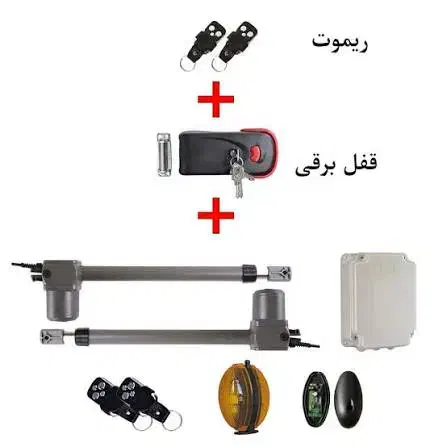 کلیدسازی سیار شبانه روزی|خدمات پیشه و مهارت|تهران, امجدیه (خاقانی)|دیوار