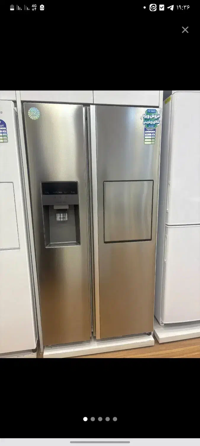 یخچال ساید ۳۲فوت اسنوا|یخچال و فریزر|شازند, |دیوار