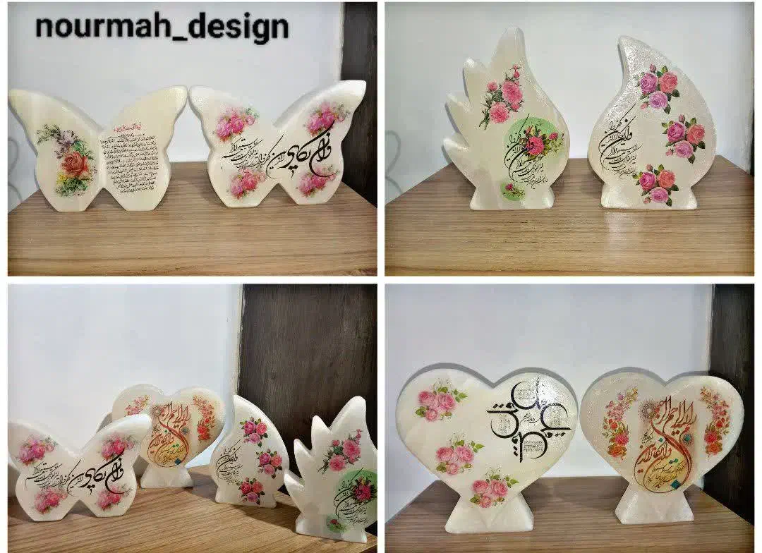 آباژور سنگ نمک|چراغ خواب و آباژور|تهران, جیحون|دیوار