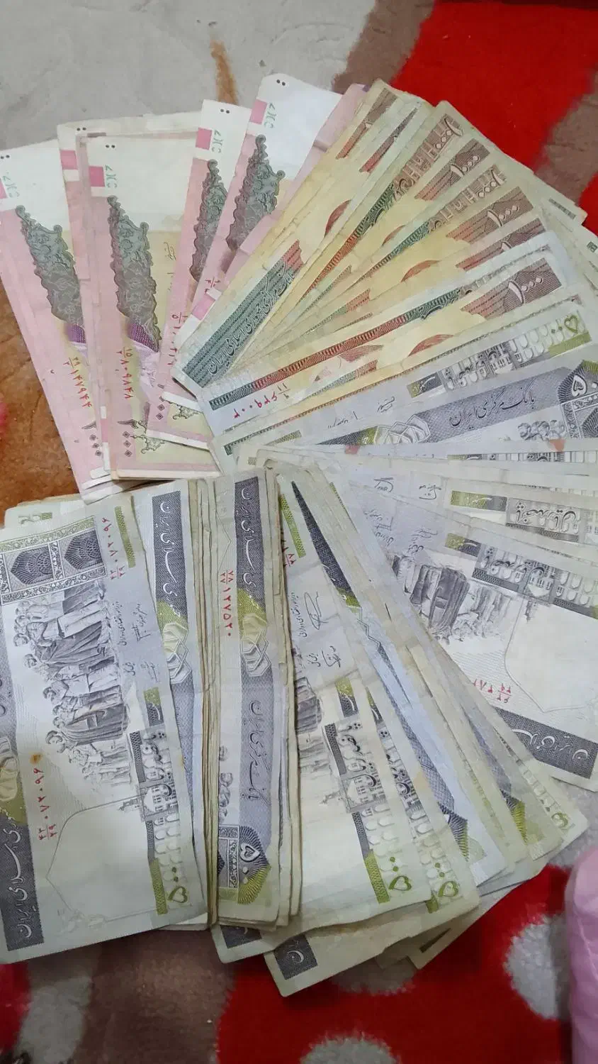 وسایل قدیمی|کلکسیون سکه، تمبر، اسکناس|اندیمشک, |دیوار