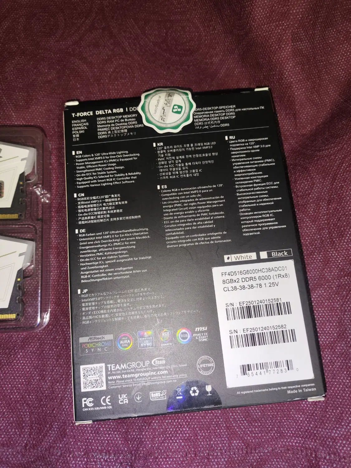 ddr5 16gb 6000 cl38|قطعات و لوازم جانبی رایانه|تهران, جمالزاده|دیوار