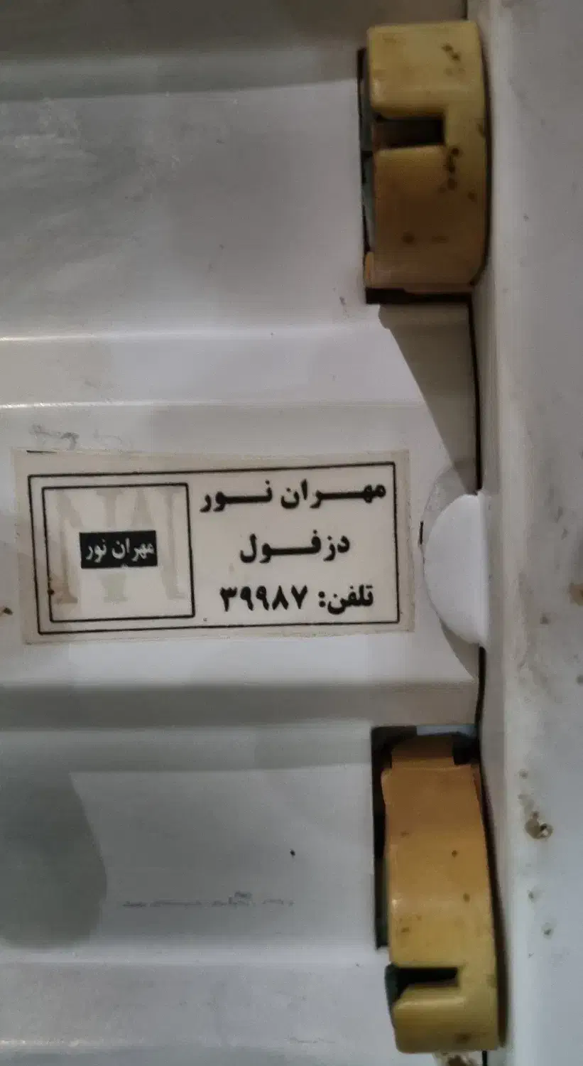 تعدادی لامپ مهتابی دست دوم سالم قیمت مناسب|لامپ و چراغ|دزفول, |دیوار