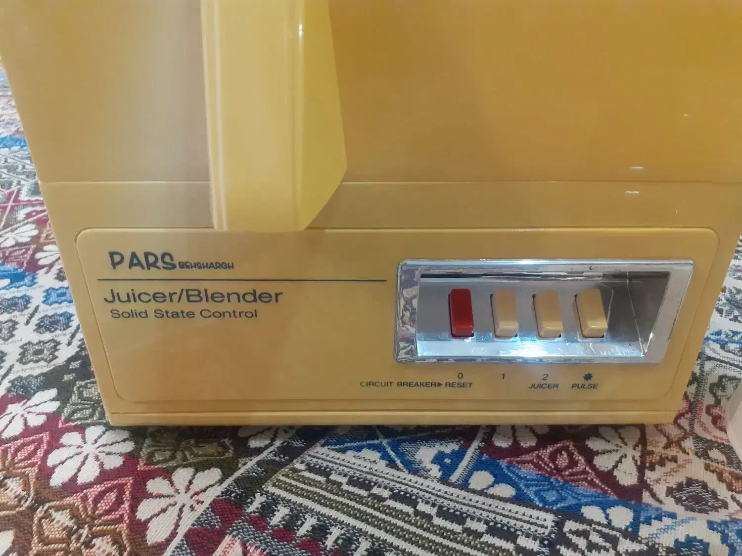 آبمیوه گیری|آبمیوه‌گیر و آب‌مرکبات‌گیر|مبارکه, |دیوار