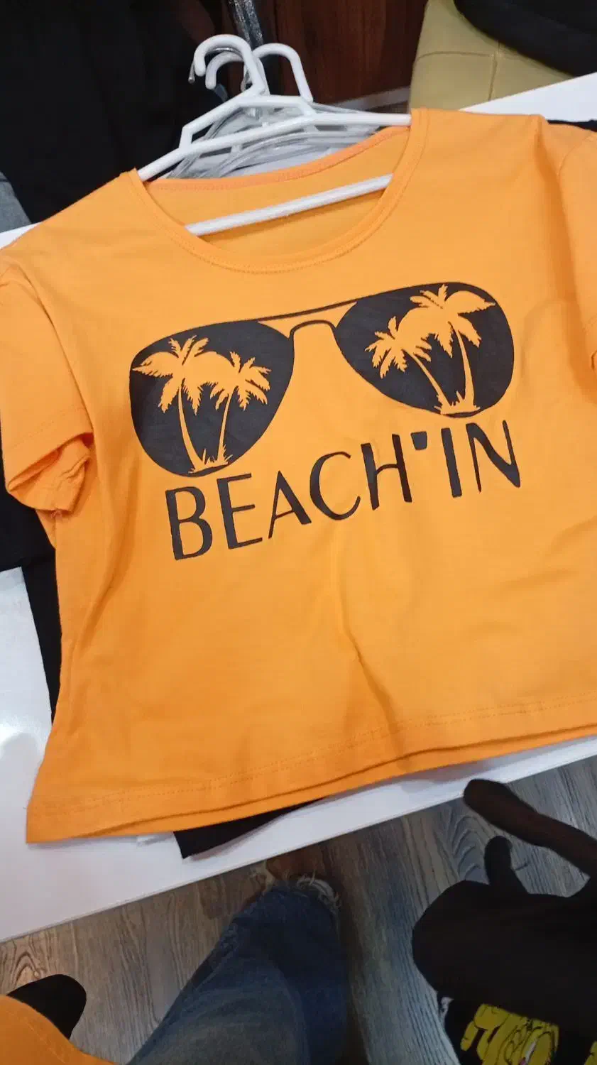 لباس|لباس|صدرا-فارس, فاز ۱|دیوار