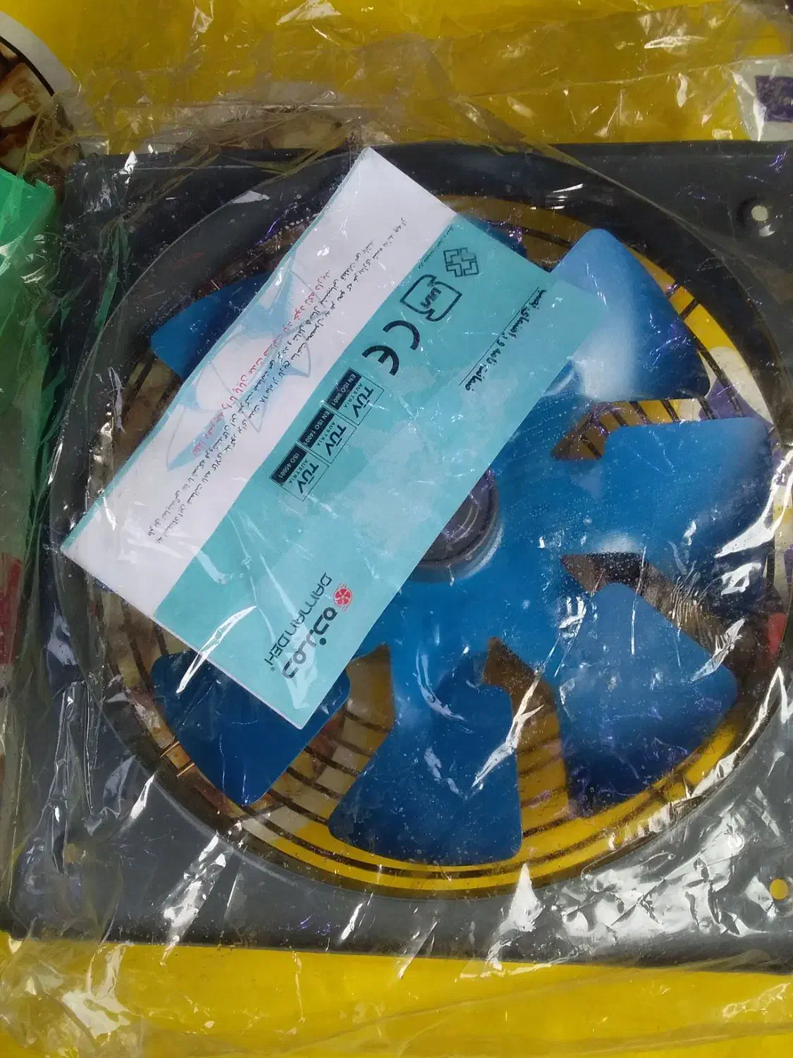 فهن|پنکه و تصفیه‌کنندهٔ هوا|ساری, |دیوار