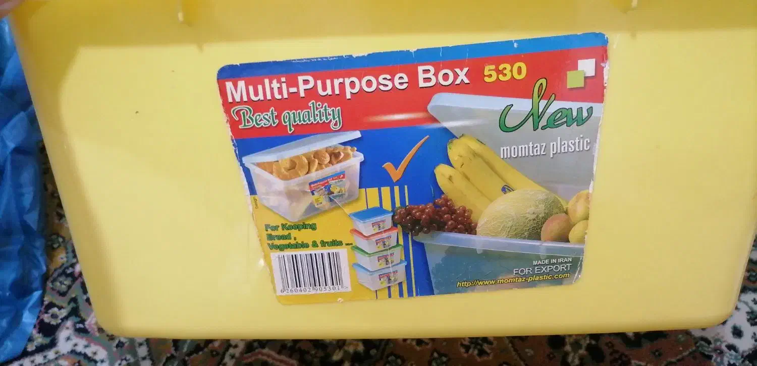 جانونی پلاستیکی|ظروف نگهدارنده، پلاستیکی، یک‌بارمصرف|اسفراین, |دیوار