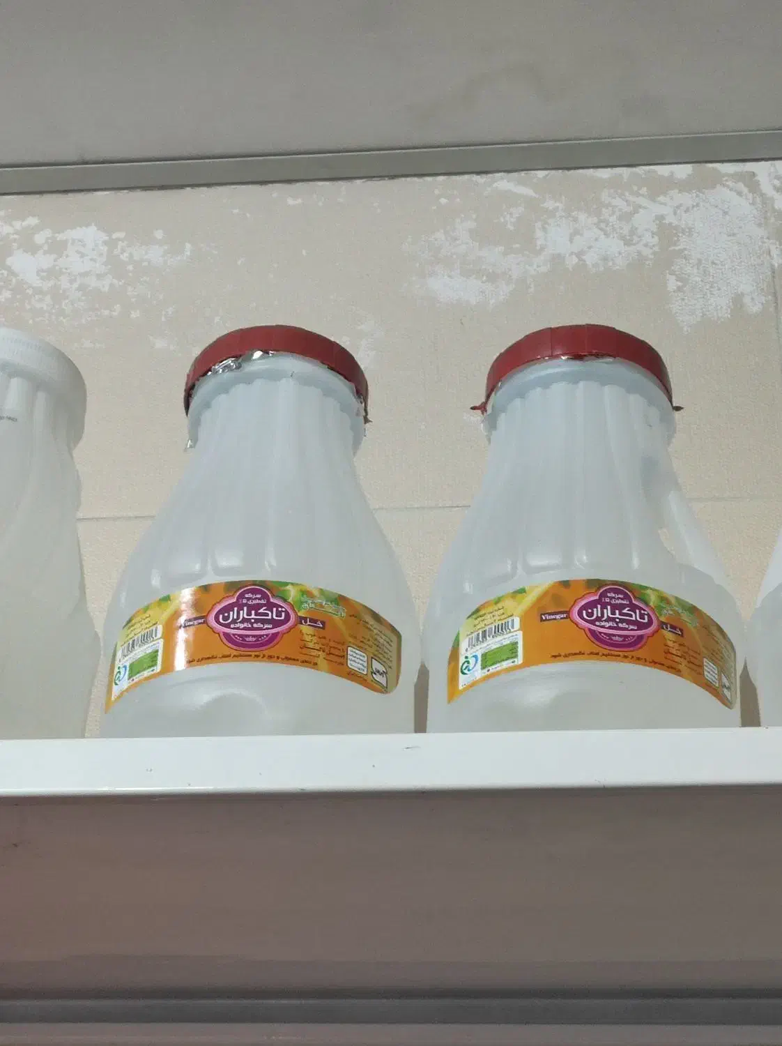 سرکه سفید 60 تومن،هل بسته ای25|خوردنی و آشامیدنی|سبزوار, غرب نیروگاه|دیوار