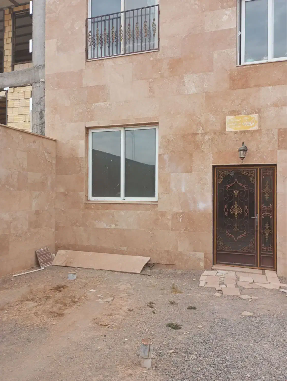 منزل مسکونی|فروش خانه و ویلا|گلپایگان, |دیوار