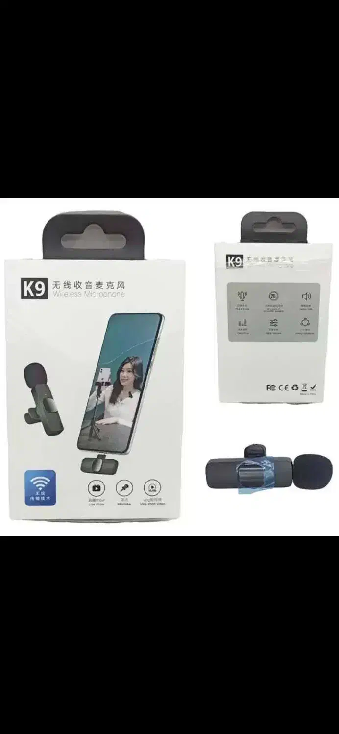 انواع میکروفون بلاگری حرفه ای|صوتی و تصویری|کاشان, رجایی|دیوار