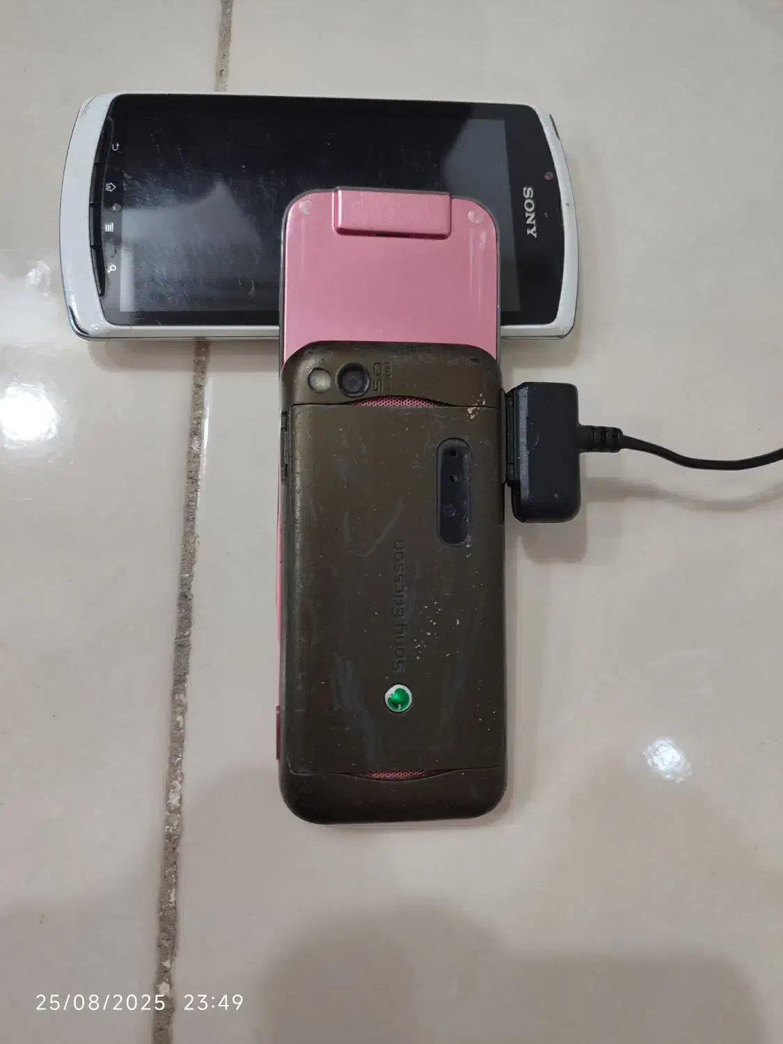 یک عدد گوشی سونی اریکسون اصلی|موبایل|اهواز, کوی ایثار|دیوار