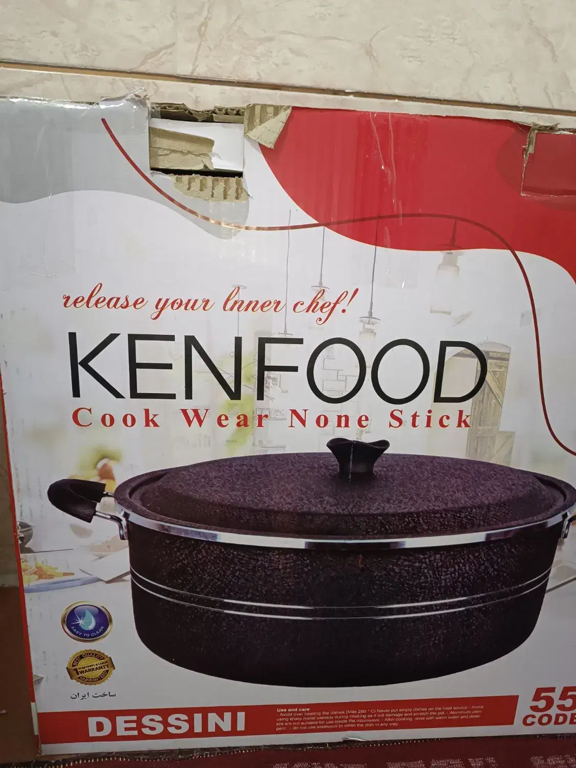 ظروف قابلمه ومایتابه شونزده  تیکه زنبوری کنودد|ظروف پخت‌وپز|رامهرمز, |دیوار