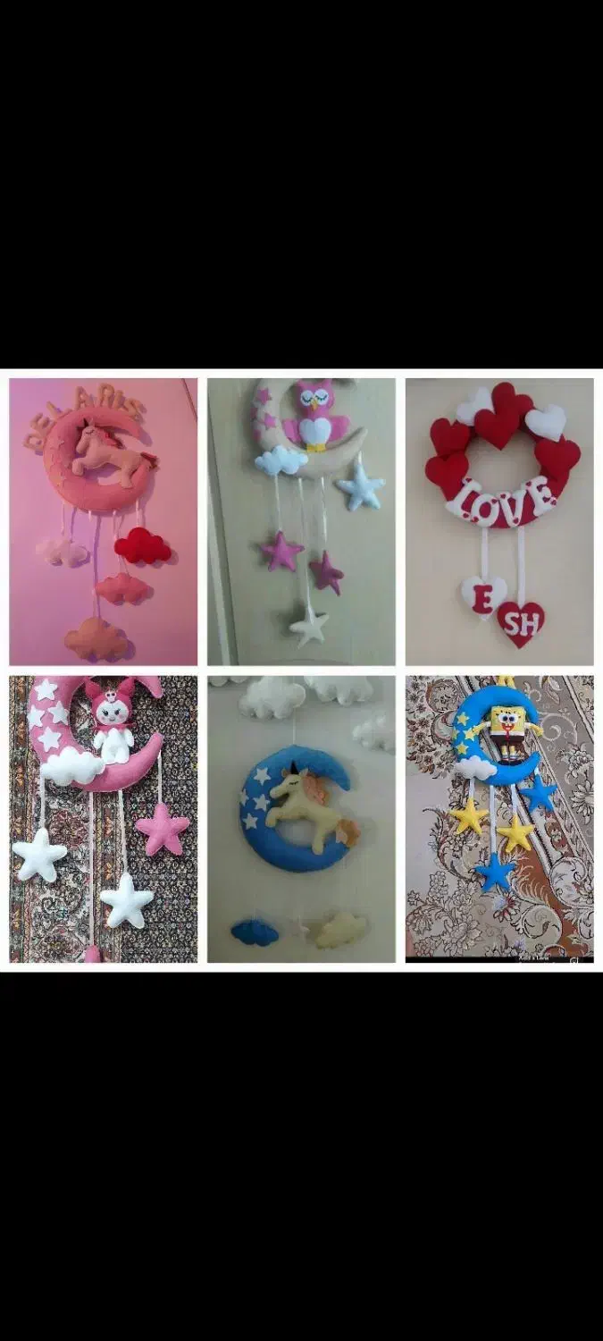 اویز در|اسباببازی|اردبیل, |دیوار