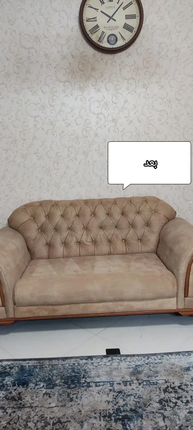 مبل شویی|خدمات نظافت|تهران, شهرک چیتگر|دیوار