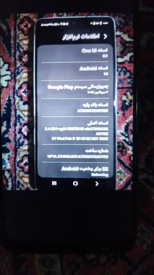 گوشئa73s|موبایل|تهران, شادآباد|دیوار