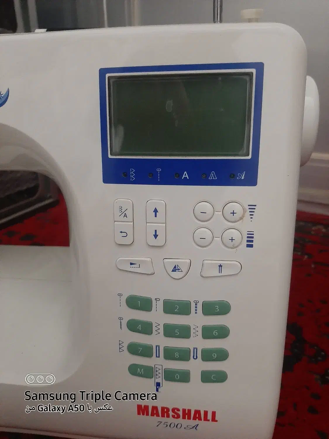 چرخ خیاطی دیجیتال مارشال مدل 7500A|چرخ خیاطی و ریسندگی|کوهپایه, |دیوار