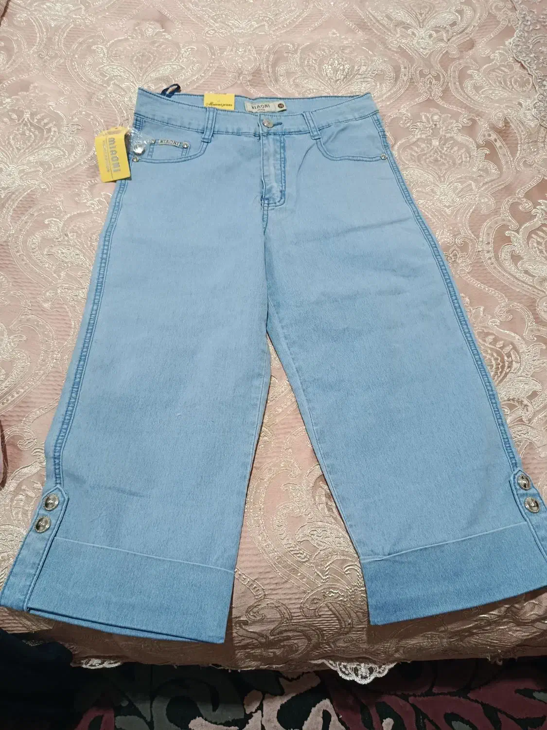 کت زنانه|لباس|مشهد, رده|دیوار