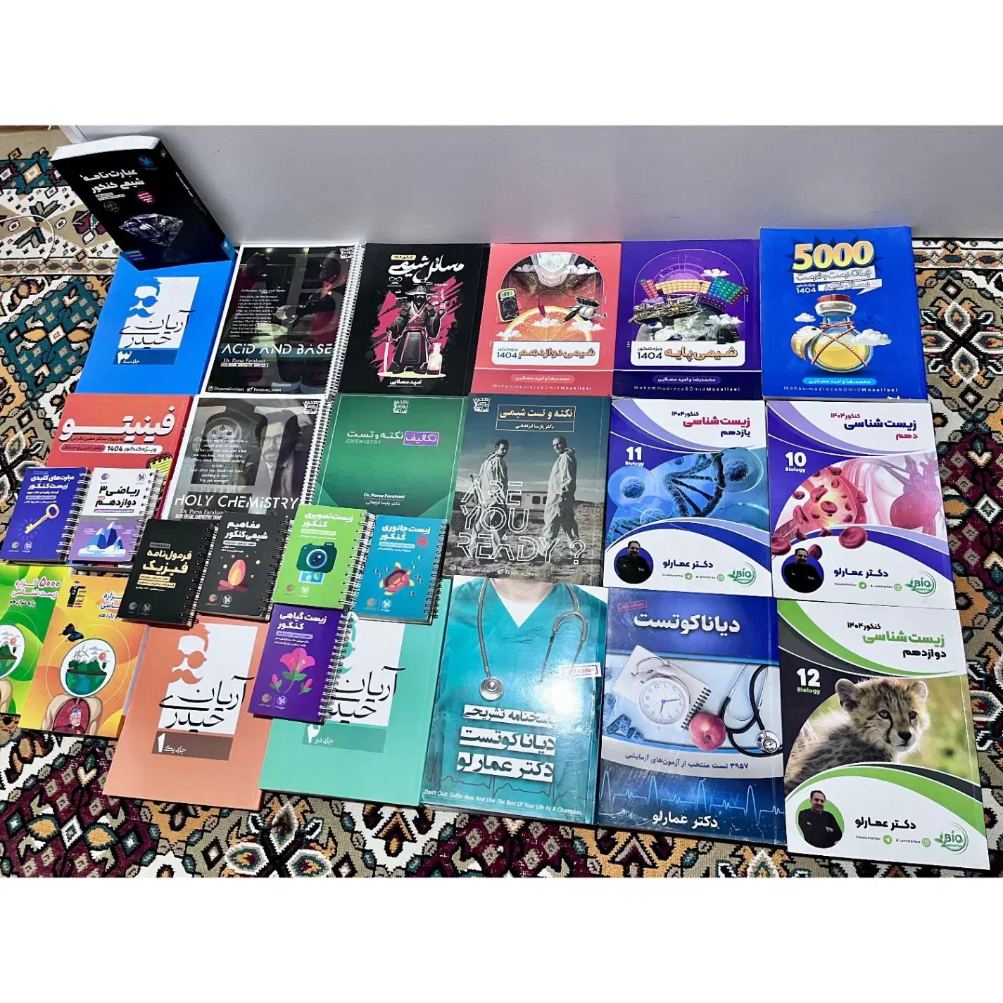 کتاب تجربی|کتاب و مجله آموزشی|رشت, شهرک قدس|دیوار