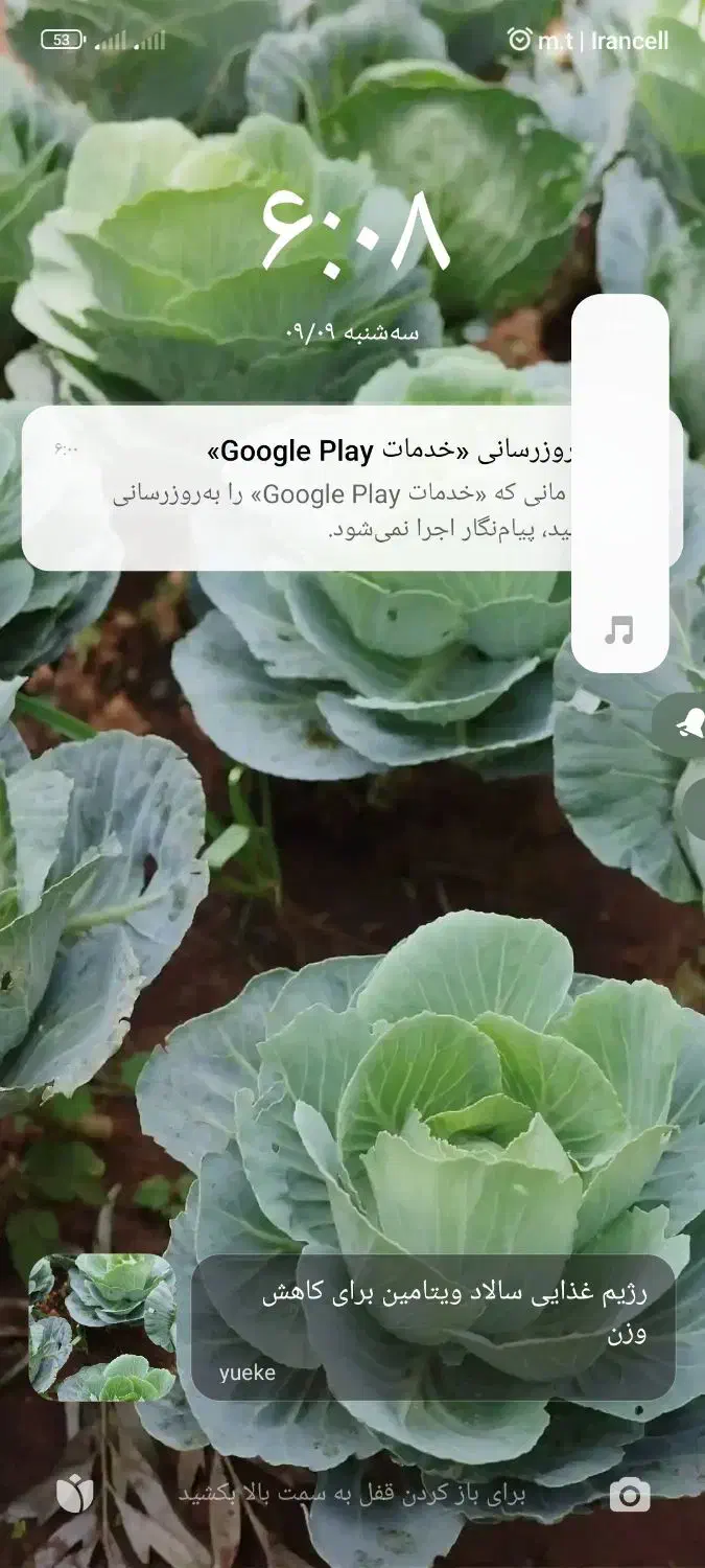 شرکت خدماتی و نظافتی سبلان پارس|خدمات نظافت|اردبیل, |دیوار