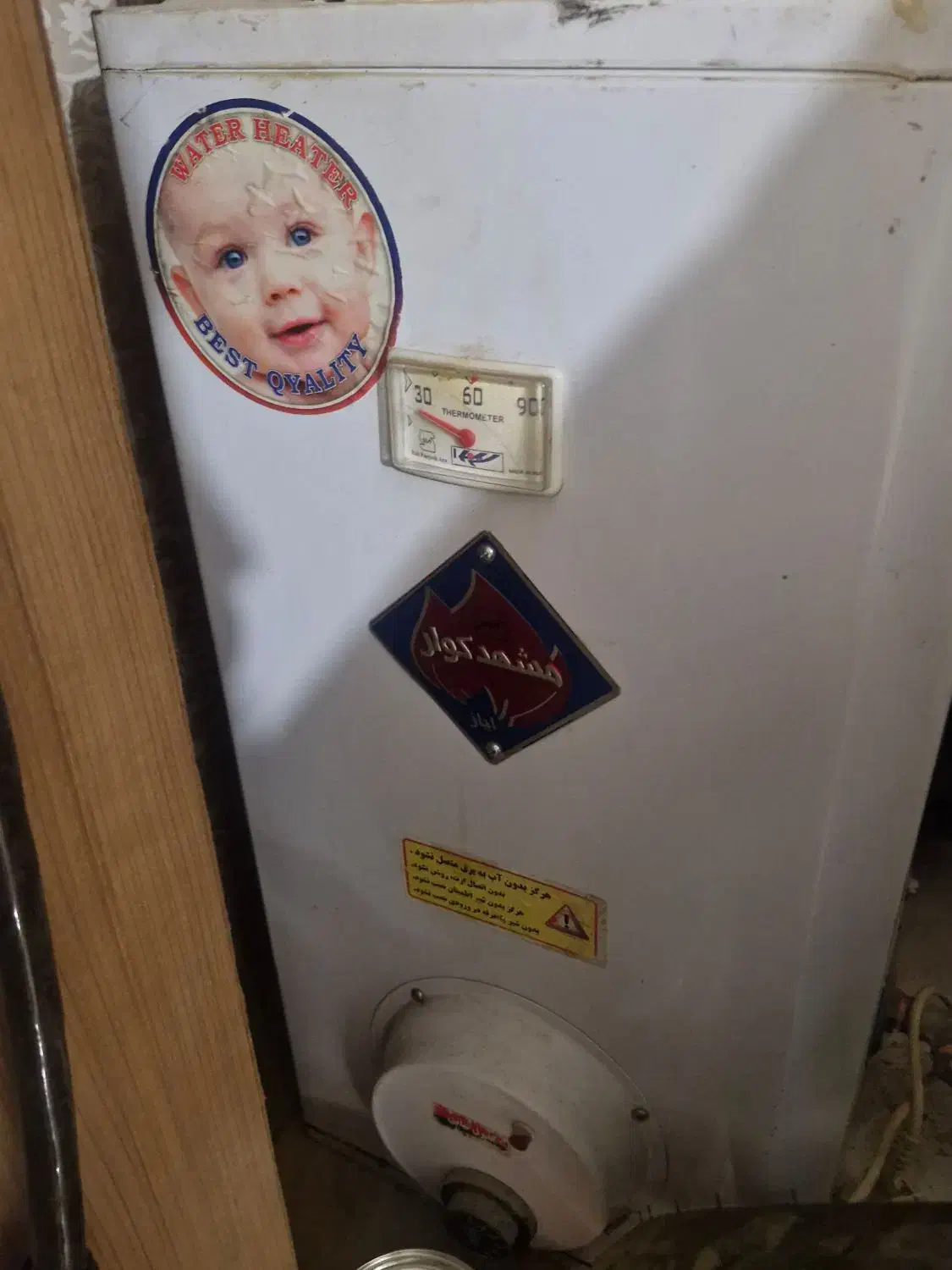 آبگرمکن برقی مشهد کولر ۵۰لیتری|آبگرمکن، پکیج، شوفاژ|شیراز, گویم|دیوار