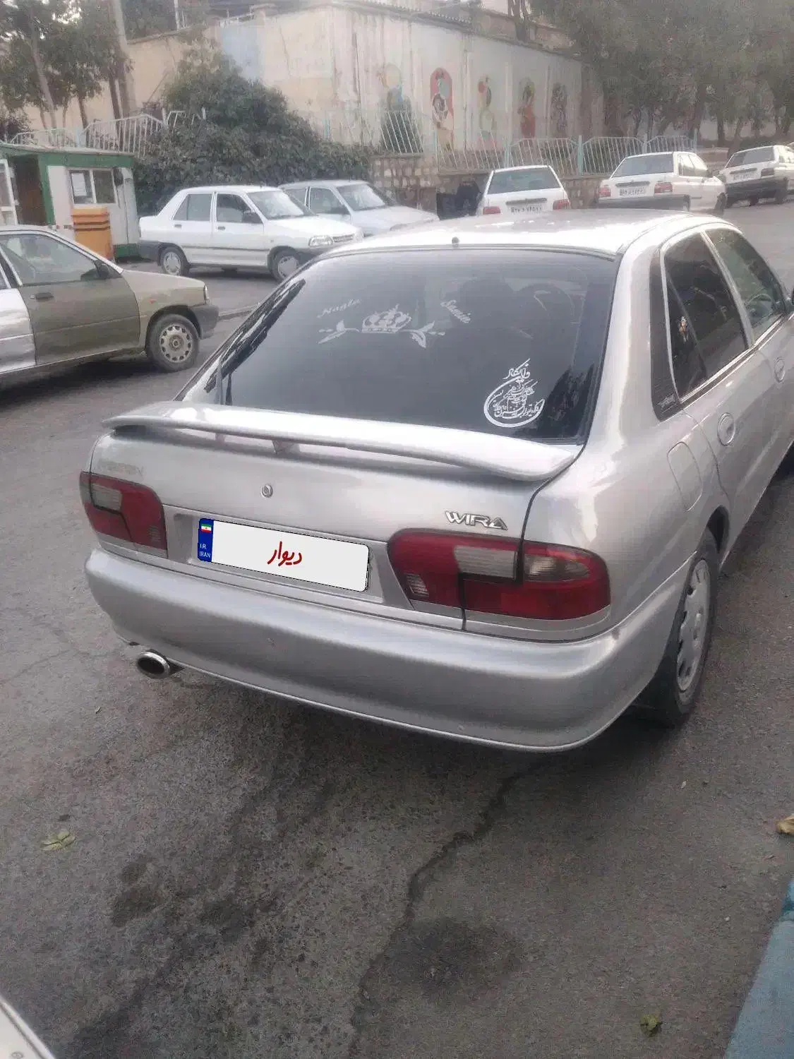 پروتون مدل 85|خودرو سواری و وانت|دورود, |دیوار