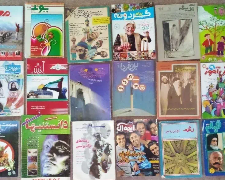 کلکسیون مجلات ایرانی 300 عدد بدون تکرار|مجلات|اصفهان, رهنان|دیوار