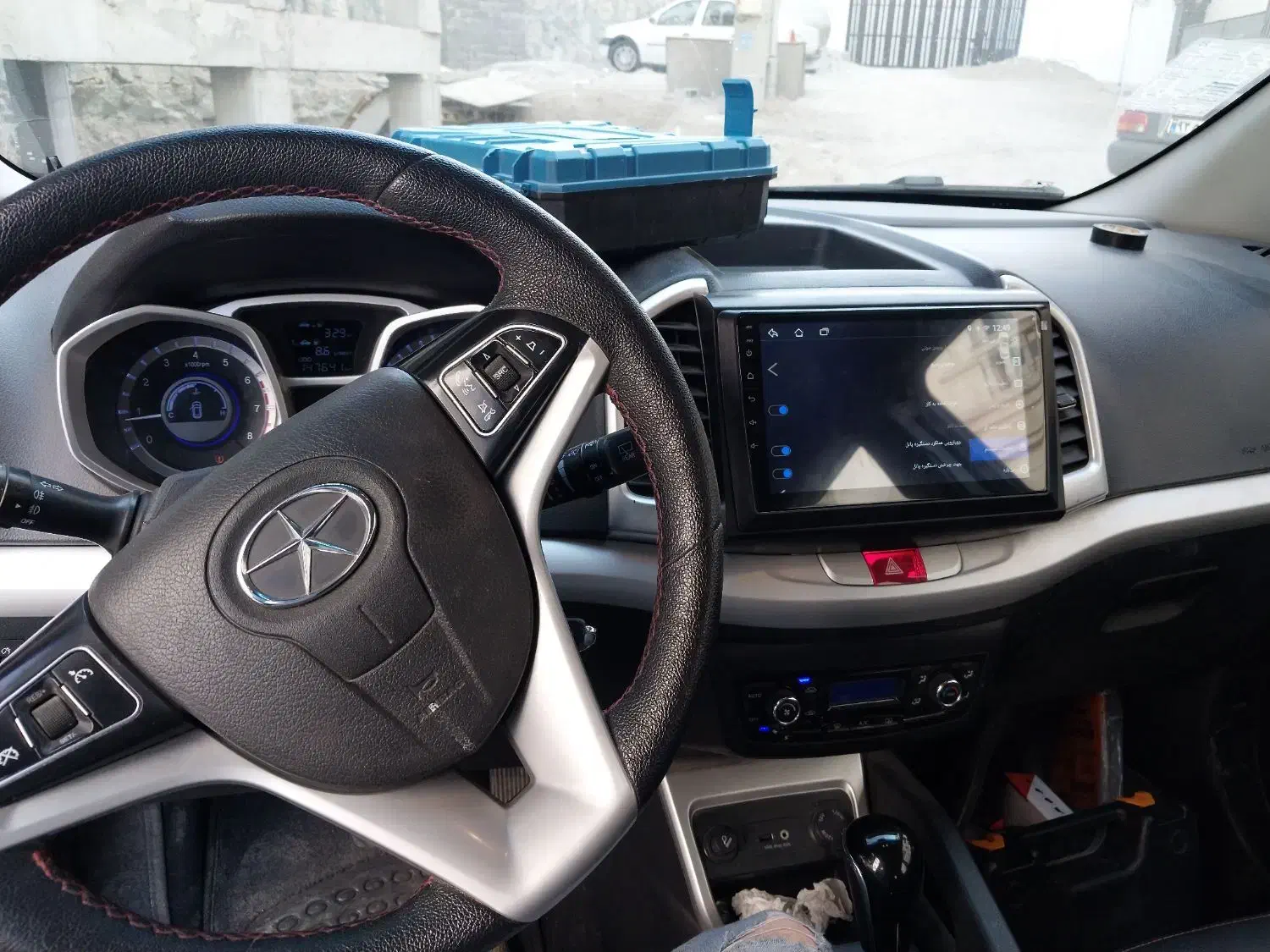 فروشگاه جوادی سیستم و تودوزی و هدلایت|قطعات یدکی و لوازم جانبی|پردیس, فاز ۶|دیوار