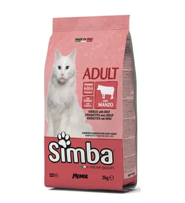 غذاخشک گربه سیمبا(مونژه ایتالیا) ۲ کیلو با طعم گاو|لوازم جانبی حیوانات|تهران, جیحون|دیوار