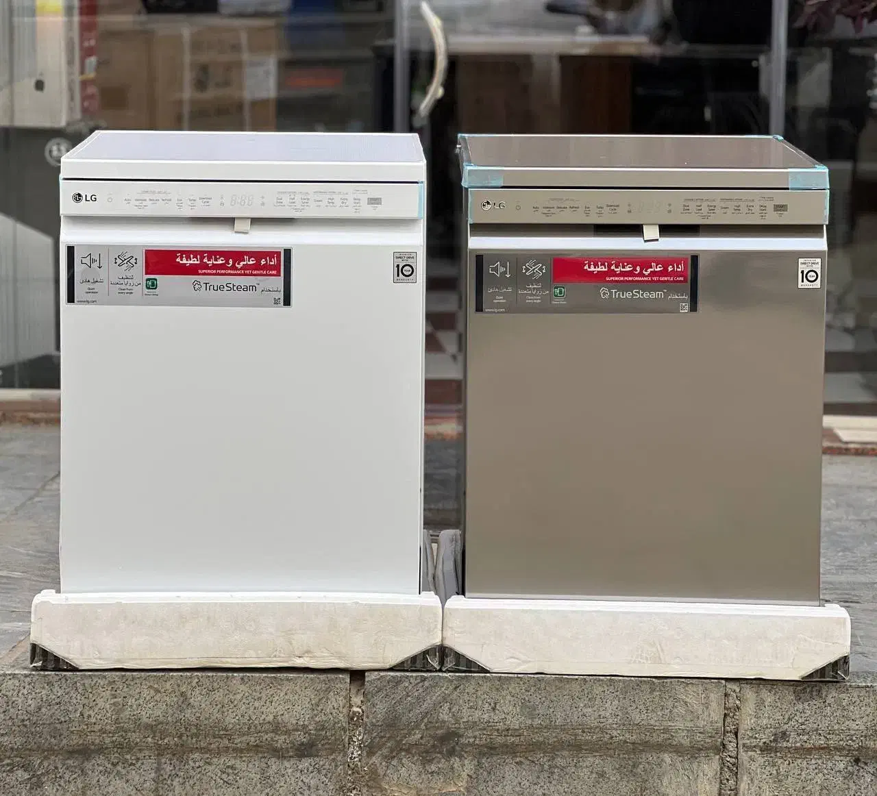 ظرفشویی الجی 435 اصلی|ماشین ظرفشویی|بانه, |دیوار