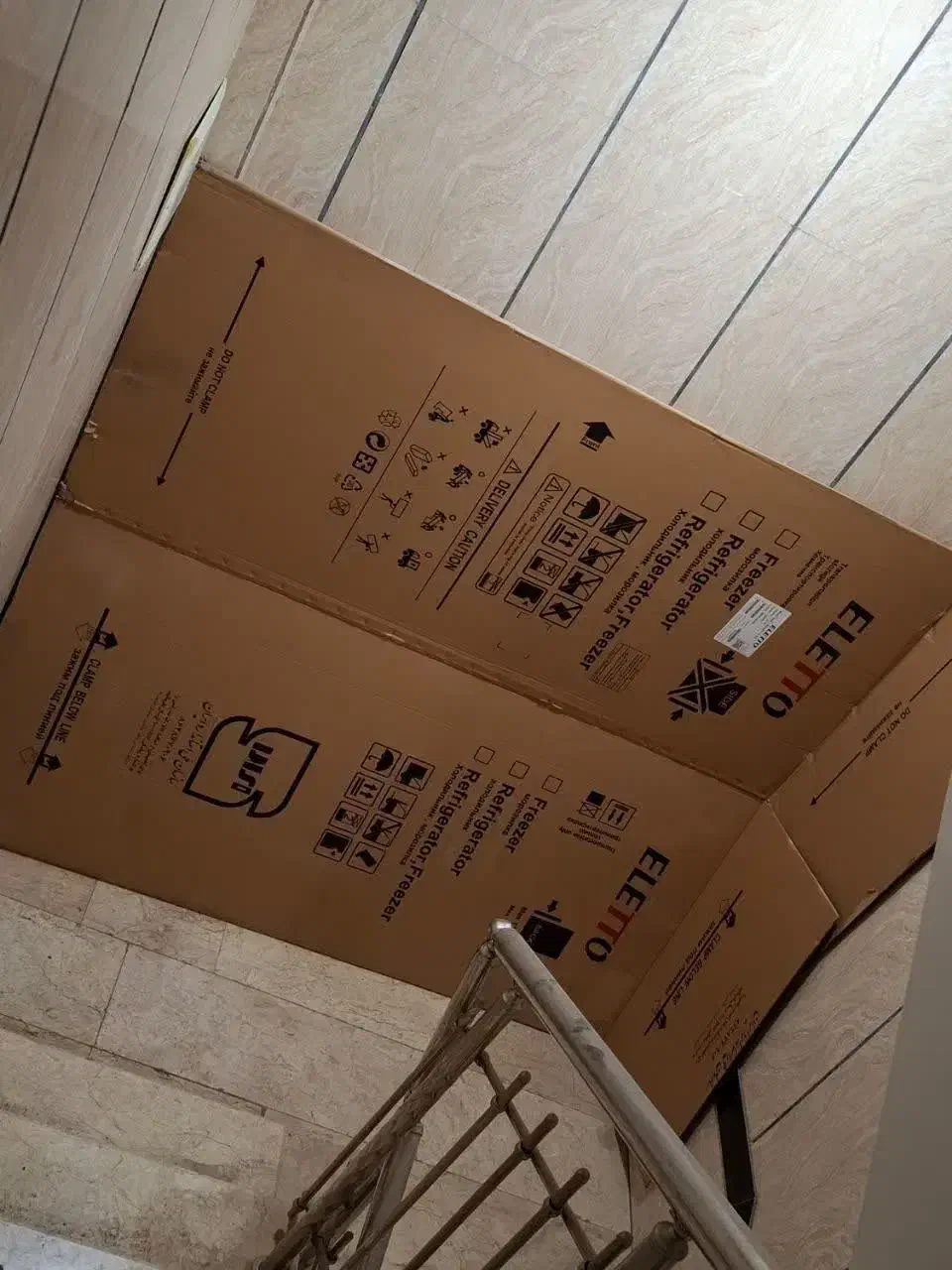 کارتون کاملا سالم|ابزارآلات|تهران, نبی اکرم|دیوار