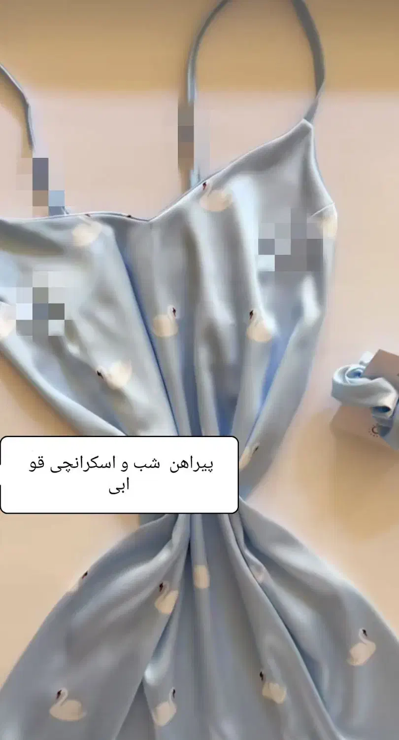 عمده فروشی|لباس|تهران, هاشمی|دیوار