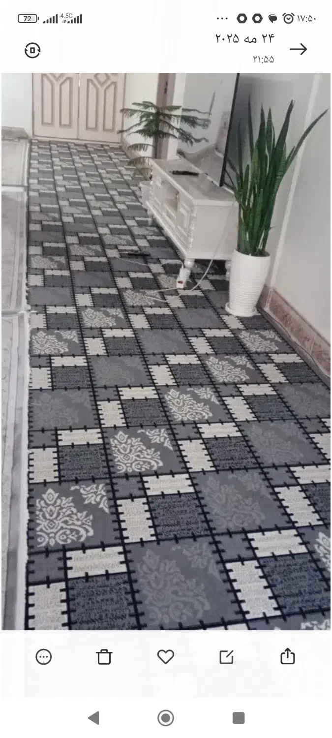 کناره گلیم|گلیم، جاجیم، گبه|مشهد, شهرک بهارستان|دیوار