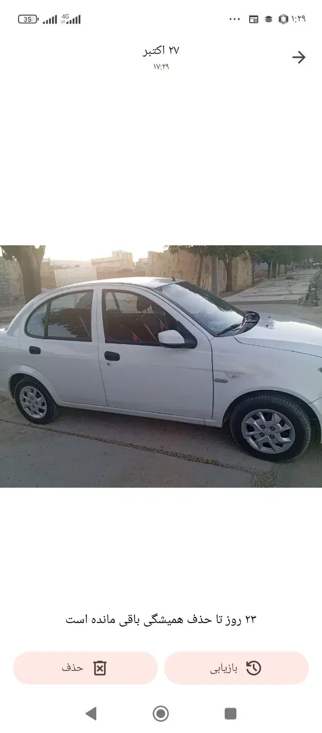 ساینا ۴۰۲ دوگانه|خودرو سواری و وانت|سوری, |دیوار