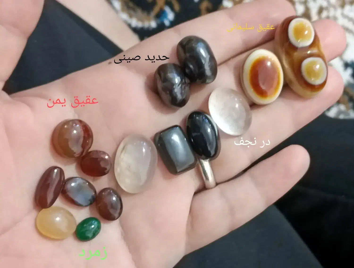 نگین اصل|زیورآلات و اکسسوری|شادگان, |دیوار