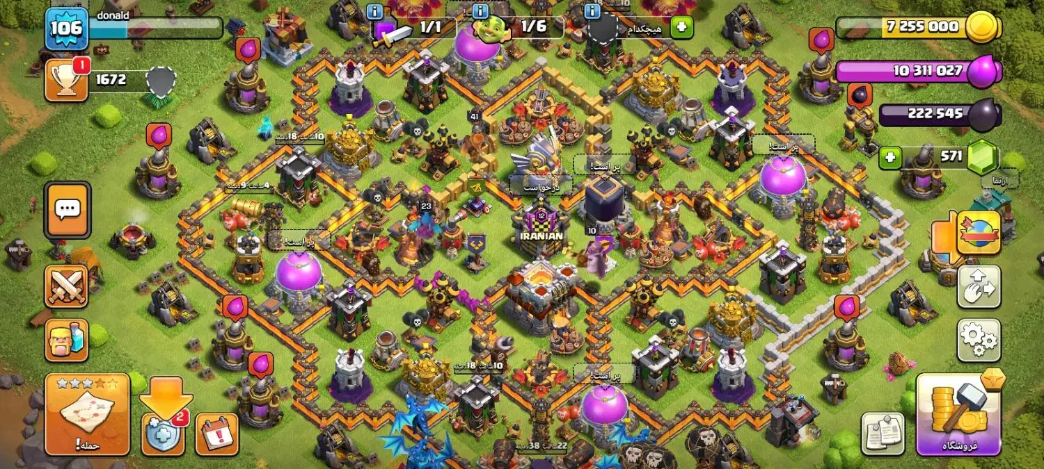 اکانت کلش خیلی خوب لول بالا با واسطه هم میام|کنسول، بازی ویدئویی و آنلاین|بافت, |دیوار