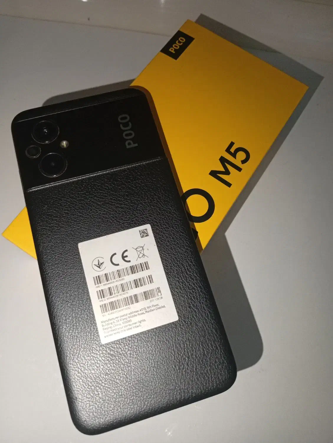 گوشی پوکو M5 سالم|موبایل|اصفهان, باغ فدک|دیوار