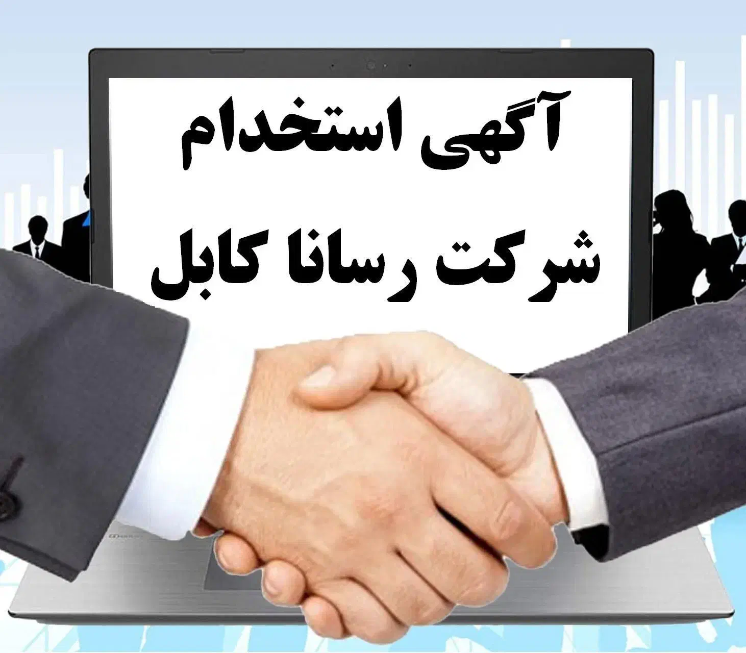 اپراتور تولید (آقا )|استخدام صنعتی، فنی، مهندسی|نظرآباد, شهرک صنعتی سپهر|دیوار
